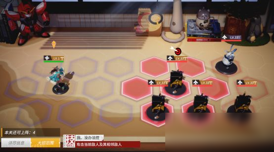 高能手办团百度版 v2.11.0
