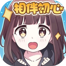 胡桃日记相伴初心 v1.0.4 胡桃日记相伴初心 v1.0.4