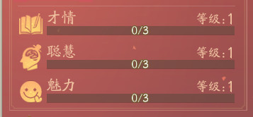 轩辕剑龙舞云山最新版 v1.3.3