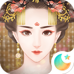 后宫宛真传正版 v2.0.1 后宫宛真传正版 v2.0.1