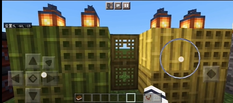 Minecraft1.20国际版手机版 v1.20.73.01