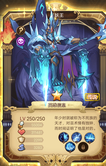 荣耀崛起官网版 v1.0.0.4