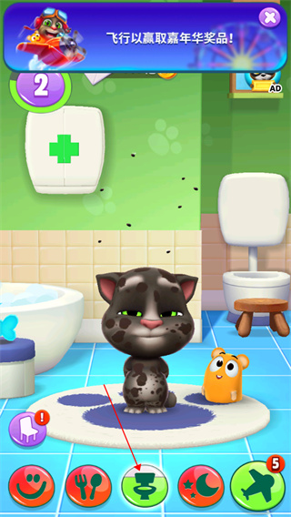 我的汤姆猫2不用实名认证版 v4.4.3