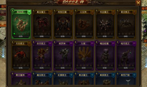 名扬沙城安卓版 v10.0.0.55.103