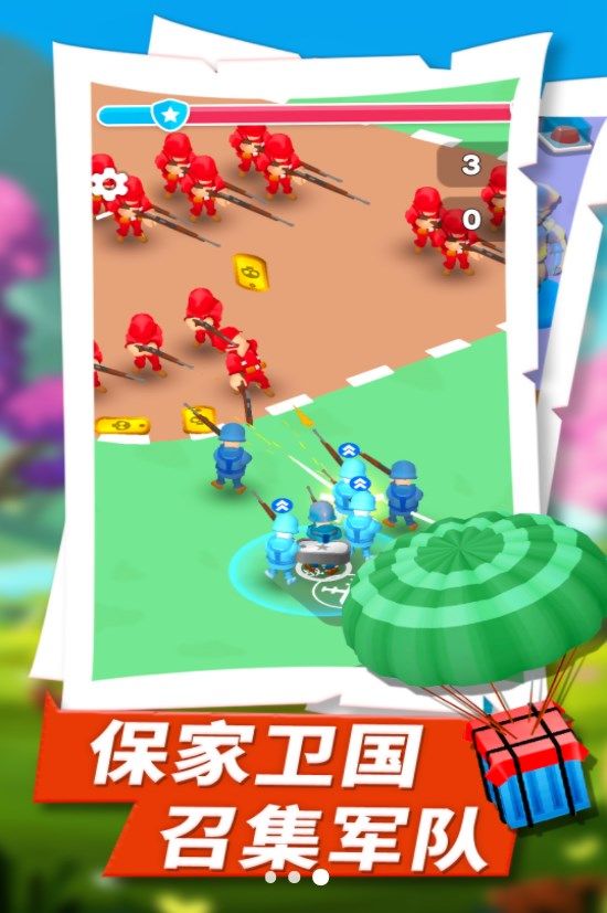 战场指挥风云再起安卓最新版图片1