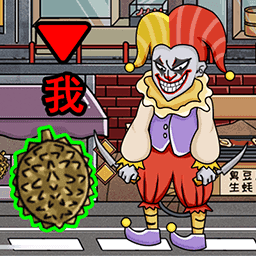 王者躲猫猫游戏 v1.0 王者躲猫猫游戏 v1.0