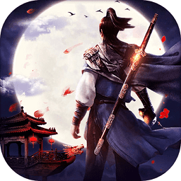 果盘逍遥剑安卓版 v6.2 果盘逍遥剑安卓版 v6.2