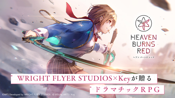 绯染天空国际服官方版 v3.11.0