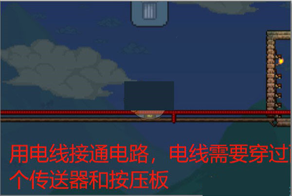 泰拉瑞亚1.4.4.9汉化版2023最新版 v1.4.4.9