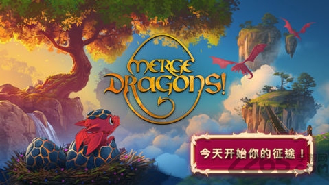 合成龙内购修改版中文最新版下载