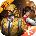 和平精英无需下载点开即玩秒玩免费版 v1.27.18 和平精英无需下载点开即玩秒玩免费版 v1.27.18