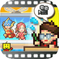 动画制作物语原版 v3.00 动画制作物语原版 v3.00