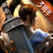 绿色征途手游最新版本 v266.0.0 绿色征途手游最新版本 v266.0.0