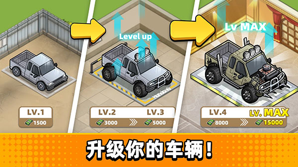 没有中间商赚差价安卓版v23.6.2