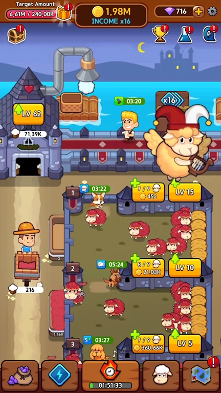 羊羊牧场 v1.0.15