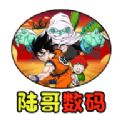 龙珠影视tv版官网版 v1.5.1 龙珠影视tv版官网版 v1.5.1