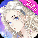 螺旋圆舞曲天梯互娱版 v5.0安卓版 螺旋圆舞曲天梯互娱版 v5.0安卓版