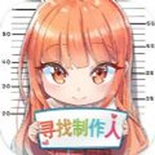 爱情偶像制作人手游正版 v1.0.54 爱情偶像制作人手游正版 v1.0.54