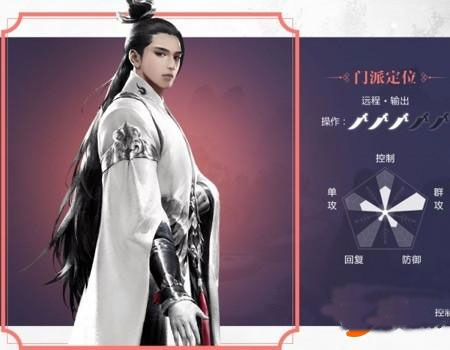 一梦江湖互通版 v100.0