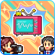开拍电视制作物语无限金币版 v1.1 开拍电视制作物语无限金币版 v1.1