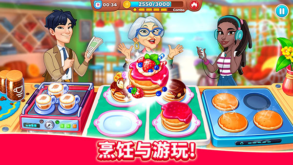 厨友乐最新版 v1.4.0