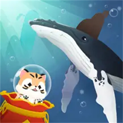 深海水族馆官方版 v1.67.0 深海水族馆官方版 v1.67.0