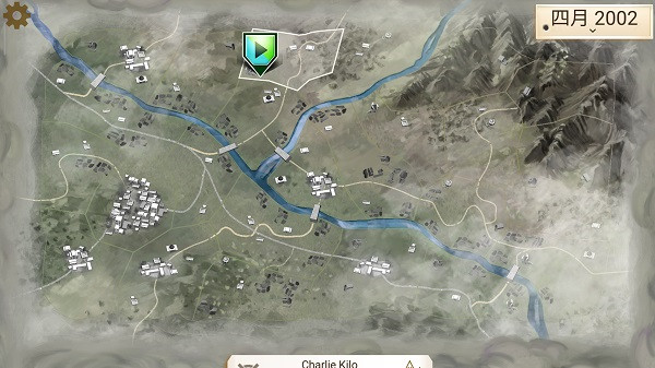 反叛公司正版 v1.6.1