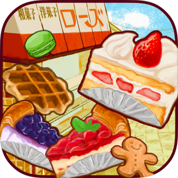 洋果子店2024最新版 v1.1.153 洋果子店2024最新版 v1.1.153