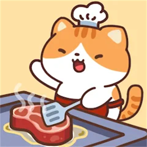 猫咪烹饪吧安卓版 v1.20.72 猫咪烹饪吧安卓版 v1.20.72