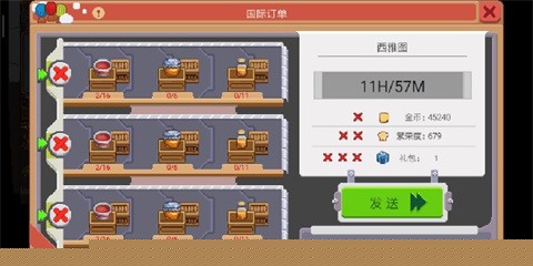 奶牛镇的小时光国际版