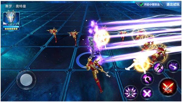 奥特曼传奇英雄最新版 v1.0.1