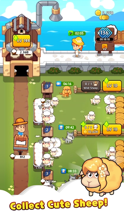 羊羊牧场 v1.0.15