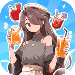 米琪果汁店2最新版 v1.0.0