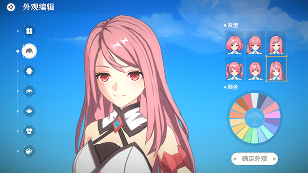 NeverLand梦幻岛安卓版 v1.17.24012504