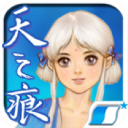 轩辕剑3外传天之痕安卓版单机官网免费版 v3.3.6 轩辕剑3外传天之痕安卓版单机官网免费版 v3.3.6