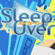 Sleepover官方版 V1.0 Sleepover官方版 V1.0