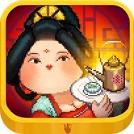 我在长安开酒肆无限金币版 v1.3.1 我在长安开酒肆无限金币版 v1.3.1