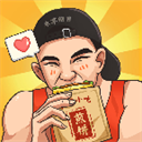 我的煎饼摊无广告手机版 v1.0.7 我的煎饼摊无广告手机版 v1.0.7