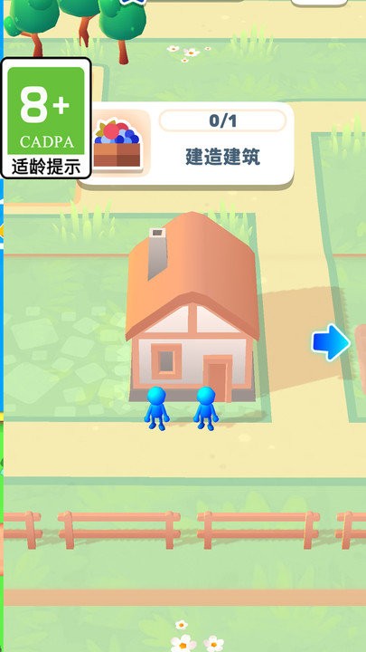 建造狂人游戏下载