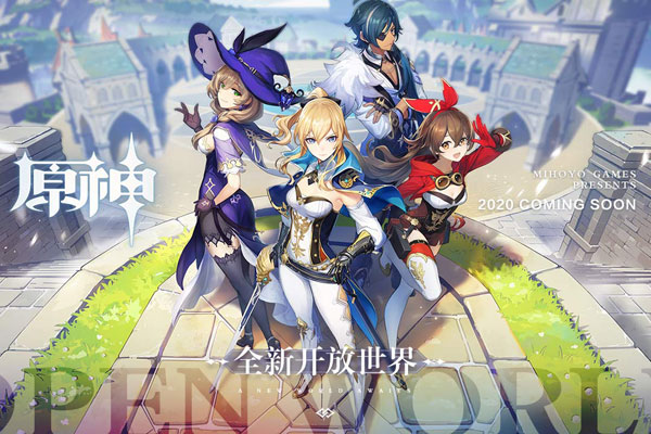 原神私人服手机版 v3.4.5