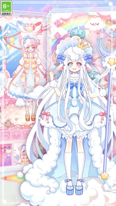 次元美少女爱换装游戏下载