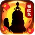 修仙当财神安卓版V3.23.04 修仙当财神安卓版V3.23.04