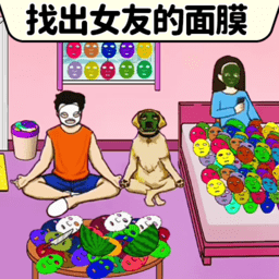相爱相杀的情侣手机版 v1.0