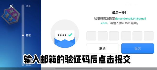 荒野乱斗国际服正版2023