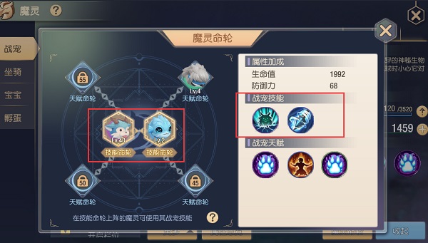 塞尔之光国际服最新版 v0.13.2834