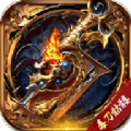 屠龙圣域毒刀骷髅官方版 v1.0.0 屠龙圣域毒刀骷髅官方版 v1.0.0