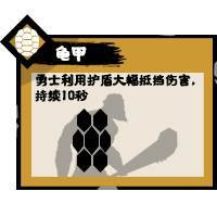 无悔华夏安卓版 v3.4.85
