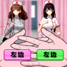 开了个医院免广告版 v1.0.2 开了个医院免广告版 v1.0.2