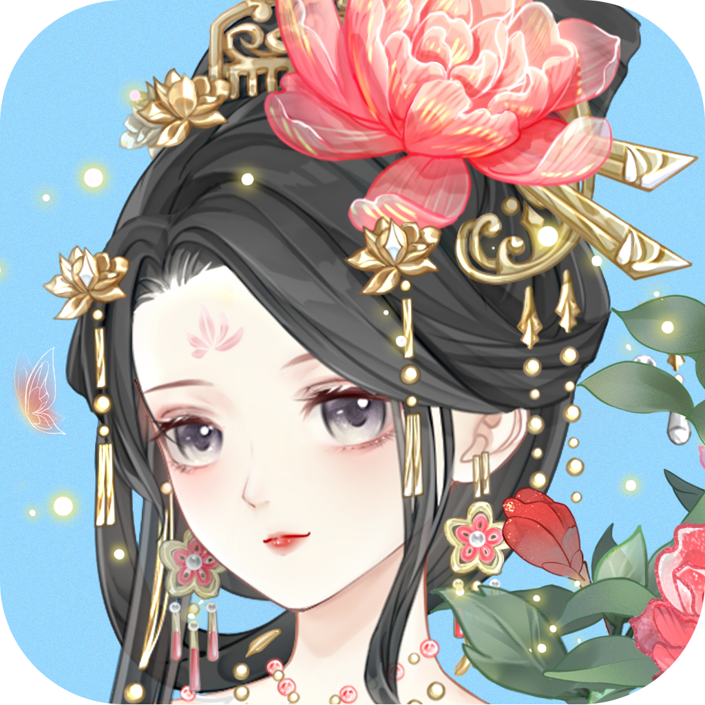 凤凰心计微信小程序 v5.4.2 凤凰心计微信小程序 v5.4.2