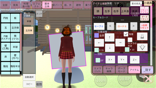 樱花校园模拟器舞蹈动作2022